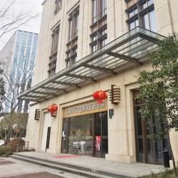 http://www.ylfww.com.cn/uploads/20231011/eeb0abd697bdd724099d94b69ced2f15.jpg