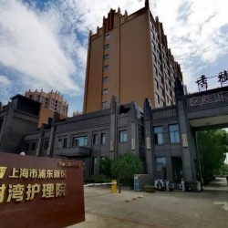 http://www.ylfww.com.cn/uploads/20231013/2fcc6cf25cd7d5ecdcc30c1659f70ece.jpg
