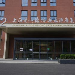 http://www.ylfww.com.cn/uploads/20231014/4f58572749062457b2fbbafdba879de5.jpg