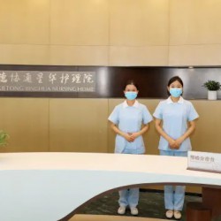 http://www.ylfww.com.cn/uploads/20231014/61820f2afba73f56447e0125dd2e1705.jpg