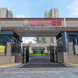 http://www.ylfww.com.cn/uploads/20231014/87b2f9120e1ccdef04f8fe3c436ef12e.jpg