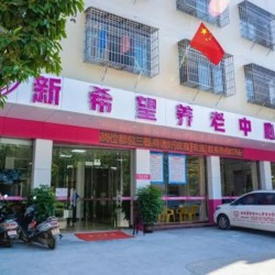 http://www.ylfww.com.cn/uploads/20231018/17fea4c3974c0fa31f89a5f96d9c5632.jpg