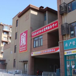 http://www.ylfww.com.cn/uploads/20231018/1999b3df21f2b6d4921323a4808a4ccb.jpg