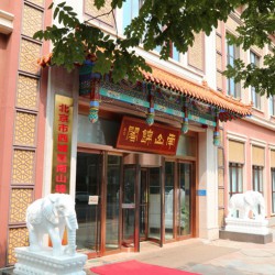 http://www.ylfww.com.cn/uploads/20231018/3db942dfc0d5d321937abefc46fe9c5a.jpg