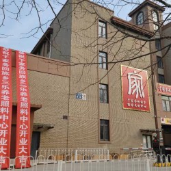 http://www.ylfww.com.cn/uploads/20231018/5e015517555d2f50dc3715bd9d4f4f47.jpg