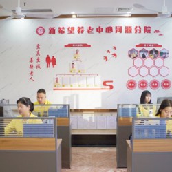 http://www.ylfww.com.cn/uploads/20231018/9bd06ef4053b9b160354c70e6b2a394e.jpg