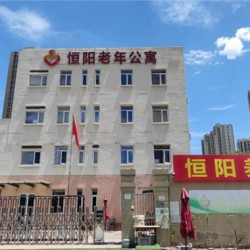 http://www.ylfww.com.cn/uploads/20231018/c03f183c0b792ad2d546086dc4e01cf6.jpg