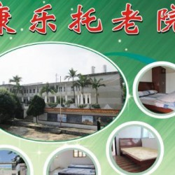 http://www.ylfww.com.cn/uploads/20231022/c0972f6c3e968169d459743bcd54a302.jpg