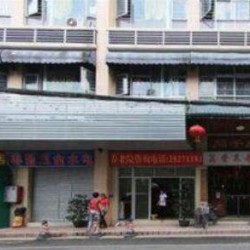 http://www.ylfww.com.cn/uploads/20231025/1619eae1ef877bd29fb54050468c98f7.jpg