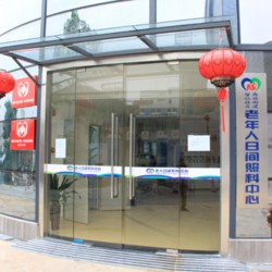 http://www.ylfww.com.cn/uploads/20231025/c049d3bbcb675c491486857df10e4dd1.jpg