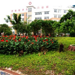 http://www.ylfww.com.cn/uploads/20231031/3cb03290c5e6e9cdc4eb656a395dcb63.jpg