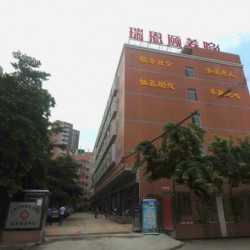 http://www.ylfww.com.cn/uploads/20231031/d6abb683244dfca352845c9238477e2d.jpg