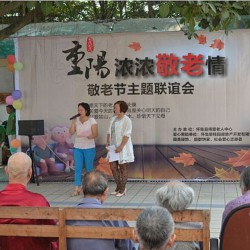 http://www.ylfww.com.cn/uploads/20231102/930d45d71d580927970e3b0029a52b25.jpg