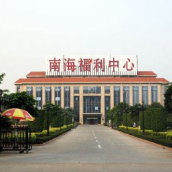 http://www.ylfww.com.cn/uploads/20231106/58b14300ea13448d862a2cc621a4d39a.jpg