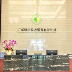http://www.ylfww.com.cn/uploads/20231108/62e472e602f6ea3525b417799567febb.jpg