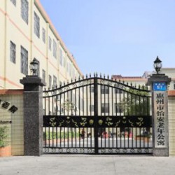 http://www.ylfww.com.cn/uploads/20231108/fcf0fcb9db2d9b338107252cb9a32217.jpg