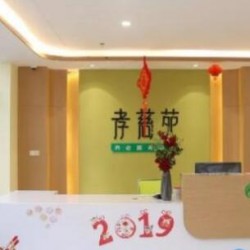 http://www.ylfww.com.cn/uploads/20231113/0c416e5957d066aa7fd68f3575044cb1.jpg
