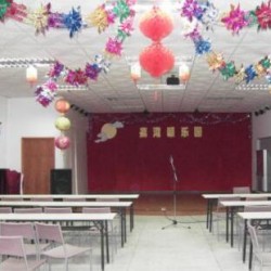 http://www.ylfww.com.cn/uploads/20231113/a9bbd9852604ed95798ca559517dfcc5.jpg