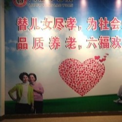 http://www.ylfww.com.cn/uploads/20231113/b3b730e6f0313c29d2892dfb88f03d7a.jpg