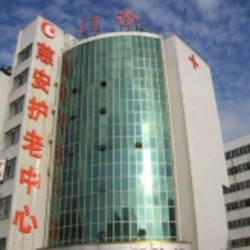 http://www.ylfww.com.cn/uploads/20231123/73378f2a17c72742ce0d012bb789f2ad.jpg