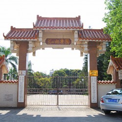 http://www.ylfww.com.cn/uploads/20231123/d49e225cb61dcc2ac368ed80109f3f49.jpg