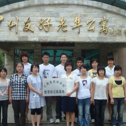 http://www.ylfww.com.cn/uploads/20231128/ce9df092eee897cc6bda2573f98286cb.jpg