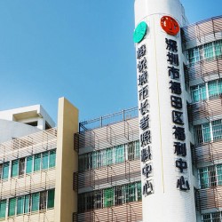 http://www.ylfww.com.cn/uploads/20231128/f0398e8ee140a52e1dc423b51146b8ea.jpg