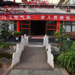 http://www.ylfww.com.cn/uploads/20231206/cfe53d415ff08f931bba520bd8911ac9.jpg