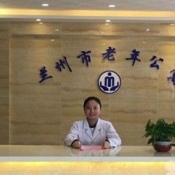 http://www.ylfww.com.cn/uploads/20231212/473b9e9439e22f2a6e14dbc12fe780fb.jpg