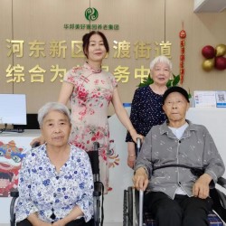 http://www.ylfww.com.cn/uploads/20231227/43487766e254b26fe8c16abcf0d23f6d.jpg