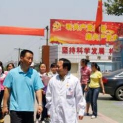 http://www.ylfww.com.cn/uploads/20240102/e01897eeffd3291e1b3f1d83fe6fd99c.jpg