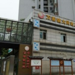 http://www.ylfww.com.cn/uploads/20240103/b1bf0ed657fd8a94f51265ce5000d4cb.jpg