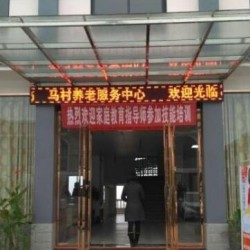 http://www.ylfww.com.cn/uploads/20240105/75aec3010ab085351b98d227256437c0.jpg
