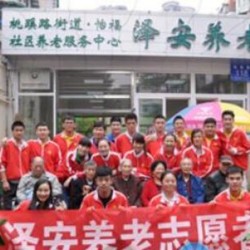 http://www.ylfww.com.cn/uploads/20240105/94a307acafcde45acb58d42909c39661.jpg
