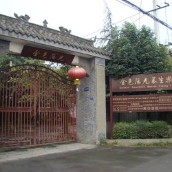 http://www.ylfww.com.cn/uploads/20240108/6e0bd51b7db80a7a4924031425cce0f4.jpg