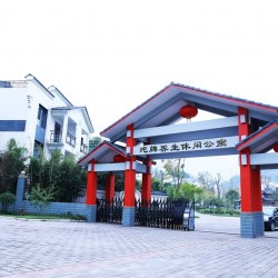 http://www.ylfww.com.cn/uploads/20240115/6fcf11a6931100cfb400317e02797a15.jpg