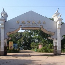 http://www.ylfww.com.cn/uploads/20240116/ae2533cbfb0b05b851b9c5a2c38e9eaa.jpg