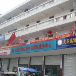 http://www.ylfww.com.cn/uploads/20240124/70b51f6ee360f5e3d0e168e33b268774.jpg