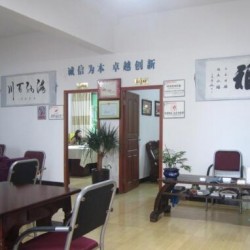 http://www.ylfww.com.cn/uploads/20240124/7a32fb9f65561e21187ce9a6e184dc06.jpg