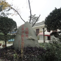 http://www.ylfww.com.cn/uploads/20240131/fac567934f11525f40703763443169c4.jpg