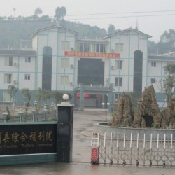 http://www.ylfww.com.cn/uploads/20240203/7216393910fd0988e8f4857b2a75cbf0.jpg