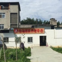 http://www.ylfww.com.cn/uploads/20240204/4946af385777dc5552e2658d3c49d4b5.jpg