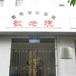 http://www.ylfww.com.cn/uploads/20240227/bb26a28a9e2ebe0011d65c1e35b29f6f.jpg