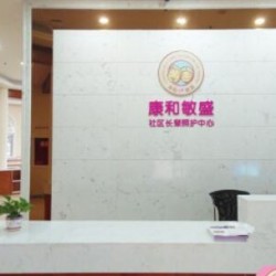 http://www.ylfww.com.cn/uploads/20240228/664579ac2d3f519f65c731dc86a46176.jpg