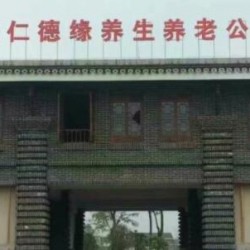 http://www.ylfww.com.cn/uploads/20240228/c91f4b463f05744140a45fac31fbf654.jpg