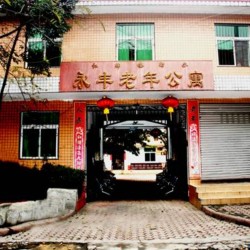 http://www.ylfww.com.cn/uploads/20240302/7e42f027766d34d66bcfd142111c858b.jpg