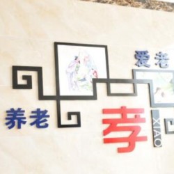 http://www.ylfww.com.cn/uploads/20240319/c6810e991795fba5e4845ba30d3fa4a6.jpg