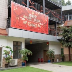 http://www.ylfww.com.cn/uploads/20240320/bc8c6b4cd48b686432ae69c11d3f950f.jpg