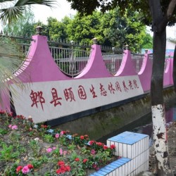 http://www.ylfww.com.cn/uploads/20240322/0e853029a65e462dfcb307c4302fae78.jpg