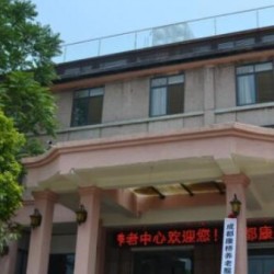 http://www.ylfww.com.cn/uploads/20240323/70cd21cd6bf8414cd10d8bb52a5bb017.jpg